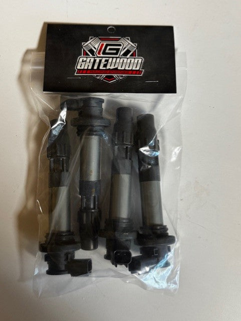USED SUZUKI 600 COILS SET OF FOUR